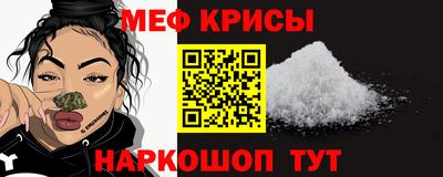 альфа пвп Балаково