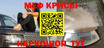 COCAINE Балашиха