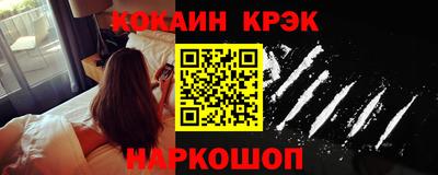 прущие крисы Гатчина
