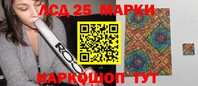 альфа пвп Балаково
