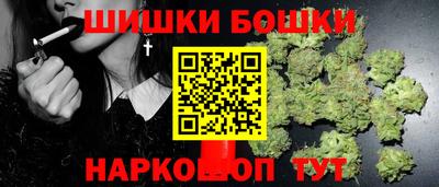 альфа пвп Балаково