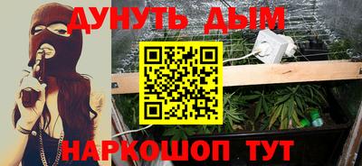 COCAINE Балашиха