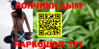 COCAINE Балашиха