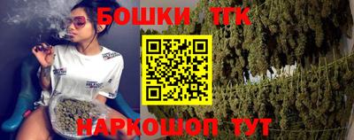 COCAINE Балашиха