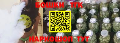 альфа пвп Балаково