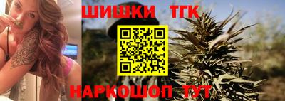 COCAINE Балашиха