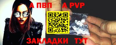 COCAINE Балашиха