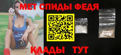 COCAINE Балашиха