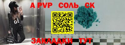 крисы Гагарин