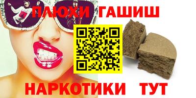 COCAINE Балашиха