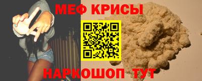COCAINE Балашиха